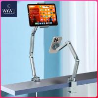 ราคา ขาตั้งแท็บเล็ตแบบพับได้ 2-in-1 WiWU สำหรับ iPad Pro 11/12.9 นิ้ว Air 6 5 4 ที่วางโทรศัพท์มือถือแบบแม่เหล็กดูดแรงสูงพิเศษ รองรับได้อย่างมั่นคง (27430255583)