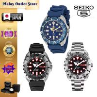 ราคา Japan outlet นาฬิกา SEIKO ญี่ปุ่นกีฬา series ไขลานอัตโนมัติกันน้ําส่องสว่างน้ํา ghost นาฬิกาผู้ชาย SRP605J2 (44313230143)