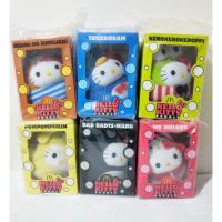 ราคา ตุ๊กตาแมคโดนัลส์ คิตตี้ [6 Pieces] (2503671417)
