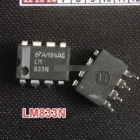 ราคา 5 ใหม่ LM833N FUNCTION IC LM833 DIP-8 (25425241096)