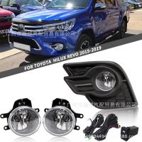 ราคา ชุดไฟตัดหมอกหน้าสำหรับรถกระบะ Hilux ปี 2015-2016 HILUX REVO ชุดไฟกันชน (41468511343)