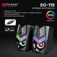 ราคา ลำโพง Stereo Marvo Scorpion รุ่น SG-118 มีไฟ (8429910753)