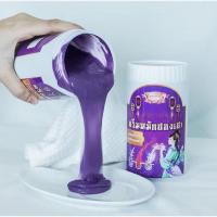 ราคา ครีมหมักผมฮองเฮาเหยียดผมตรง 500 g (4768834959)