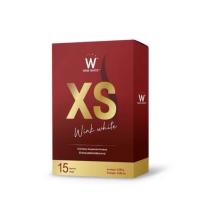 ราคา Wink White XS ลดน้ำหนัก ลดไขมัน เร่งเผาผลาญ เน้นเบิร์น ดื้อยา ลดยาก ลดแรงกว่าเดิม 10 เท่า (Exp. 05/2026) (28638153223)