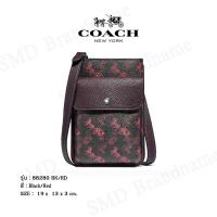 ราคา COACH กระเป๋าสะพายไหล่ผู้ชาย ไฮบริดลายซิกเนเจอร์ รุ่น Hybrid coach men's shoulder bag Code:88280 BK/RD (10305290937)