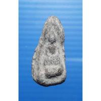 ราคา พระพิจิตรเม็ดน้อยหน่าเนื้อชินเงินหลังนูน (11621837004)