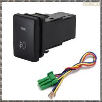 ราคา [LHY] สวิตช์ไฟสําหรับ Land Cruiser Prado 120 CRUISE LC76 LC78 สวิตช์ดัดแปลงรถยนต์ไฟตัดหมอกด้านหน้า (26586874206)