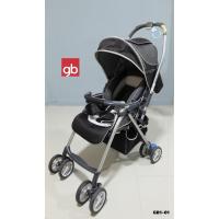 ราคา Goodbaby Luxury สีเทา (3514887275)