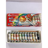 ราคา สีน้ำ สีน้ำหลอด 12สี ตราม้า พร้อมพู่กัน (20913350315)