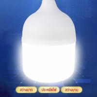 ราคา หลอดไฟ LED light 220V หลอดไฟทรงกระบอกแสงขาว ขั้วE27 20W 30W 40W 50W 60W สว่างนวลตา หลอดไฟและอุปกรณ์ (43551946411)