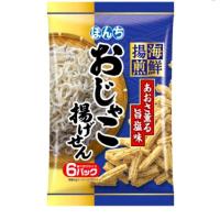 ราคา Bonchi เอบิอาเกเซน ข้าวเกรียบกุ้งญี่ปุ่น เซนเบ้ ข้าวอบกรอบ รสปลาและสาหร่าย ข้าวเกรียบ ขนมญี่ปุ่น (72g) ถุงน้ำเงิน (28303560737)