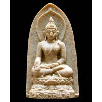 ราคา พระผงไพรีพินาศ หลัง ภปร. ปี 30 พร้อมบัตรรับรอง สมเด็จญาณฯ วัดบวรนิเวศวิหาร สวยกริบ - นิว พระเครื่อง New Amulet (25070605045)