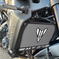 ราคา Gอุปกรณ์เสริมรถจักรยานยนต์ mt07 หม้อน้ํา Grille Guard Protector สําหรับ YAMAHA MT-07 MT07 MT 07 2017 2018 2019 2020 2021 (24546076877)