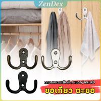 ราคา Z.D. ที่แขวนของ แบบเจาะผนัง ตะขอแขวนติดผนังสไตล์วินเทจ hooks (26503199270)