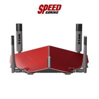 ราคา D-LINK DIR-885L (AC3150) Ultra Wi-Fi MU-MIMO | ROUTER (เราเตอร์) By Speed Gaming (41367039802)