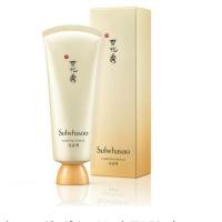 ราคา sulwhasoo clariflying Mask Ex 50 ml (989357075)