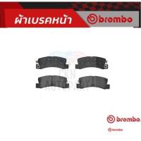 ราคา ผ้าดิสเบรคหลัง CAMRY SXV10 SXV20 CORONA ST171 EXSIOR AT191 ST191 CELICA ไฟป๊อป HARRIER SXU10 ES300 RX300 1998- BREMBO (25955043727)