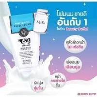 ราคา โฟมนม Scentio Milk Plus Whitening Q10 Facial Foam 100 ml. (13023304594)
