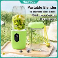 ราคา แบบพกพา Juicer Blender Tumbler Heavy Duty Digital Electric Juicer เครื่องปั่นสมูทตี้ 16 ใบมีด 500ML (41456806222)