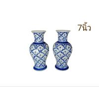 ราคา แจกันคู่เซรามิคขนาด7นิ้ว ลายสับปะรดไทย งานวาดมือเกรดเอ (22220042595)