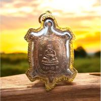 ราคา เหรียญพญาเต่าเรือน รุ่นไตรมาส ปี36 เลี่ยมทองแท้ หลวงปู่หลิว วัดไร่แตงทอง จ.นครปฐม ประสบการณ์ยิงไม่ออก เมตตาโภคทรัพย์สูง (29885624863)