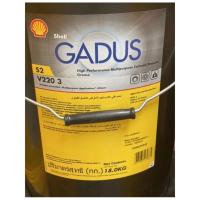ราคา Shell Gadus S2 V220 #3 18kg. (28152181214)
