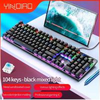 ราคา YINDIAO Mechanical Keyboard Gaming Wired USB RGB Blue Switch - ZK-3 - AH (43055699159)
