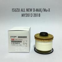 ราคา แท้ ไส้กรองเชื้อเพลิง กรองโซล่า ISUZU ALL NEW D-MAX Mu-X ปี 2012-2022 (926198592)