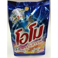 ราคา โอโม ซันซายน์ ผงซักฟอก 750 กรัม....(เดี่ยว) (26255692738)