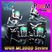 ราคา รอกตกปลา รอกสปินนิ่ง VIVA รุ่น ML3000 Series (BLACK GOLD , GREY GOLD , GREY RED , BLACK RED) (15102935093)