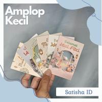 ราคา ซองอีดกลาง ขนาด 6.5 x 9.5 บรรจุ 10 แผ่น (26625569807)