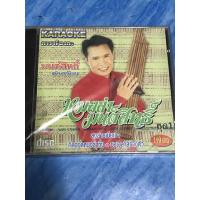 ราคา VCD,วีซีดีคาราโอเกะ มนต์สิทธิ์ คำสร้อย หมอลำมนต์สิทธิ์ 1 ,แผ่นแท้ มาสเตอร์ มือ ๅ (26907403446)