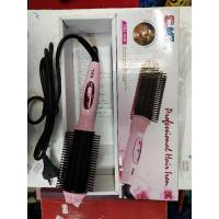 ราคา แปรงหวีผมไฟฟ้าCKLหวีตรงม้วนโรลใช้ดีมีมอก. (4554163356)