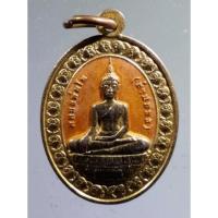 ราคา Antig Super 240 เหรียญกะไหล่ทองลงยา หลวงพ่อโต ซำปอกง วัดกัลยาณมิตร หลังภาษาจีน (18385560116)