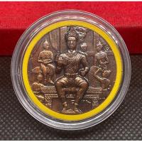 ราคา เหรียญพ่อขุนรามคำแหง ที่ระลึก 700 ปี ลายสือไทย ปี 2526 (26067994776)