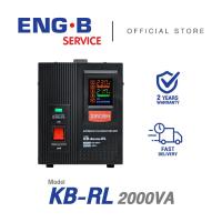 ราคา [ลดราคา!]STABILIZER : KB-RL 2000VA ZIRCON เครื่องควบคุมแรงดันไฟกันไฟตกไฟเกินไฟกระชาก(ไม่สำรองไฟตอนไฟดับ) ประกัน2ปี (26070596700)