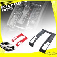 ราคา กรอบครอบแผงเกียร์ คาร์บอนไฟเบอร์ สําหรับ Honda Civic FC FK 2016-2021 (10493824307)