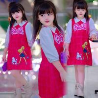 ราคา NA เดรสบาร์บี้ Barbie ชุดเดรสสไตล์คุณหนู ลุคน่ารักๆ สกรีนแน่นๆ ใส่ซิปหลัง แขนสี่ส่วน ผ้าซาร่าใส่สบายไม่ร้อน สาวหวานพลาด (20596210822)