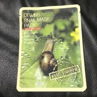 ราคา มาส์กหอยทาก เกาหลี DEWIMS SNAIL MASK PACK (1874126958)
