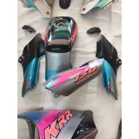 ราคา แฟริ่ง ชุดสีแท้เคอาKR-150 ท้ายเป็ดสีดำ-เทา10ชิ้นรวมถัง ในถังใช้น้ำยาล้างสนิมและเคลือบกันสนิมให้แล้ว (ชุดสีแท้มือสองทำสี) (29283142820)