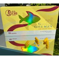 ราคา collagen + L glutathione cho คลอลาเจน + กลูต้า (16013758207)