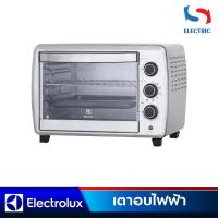 ราคา Elextrolux เตาอบไฟฟ้า รุ่น EOT30MXC ความจุ 30 ลิตร (5941937884)