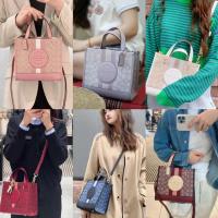 ราคา Coach Dempsey Mini Tote Bag กระเป๋าสะพายข้างแบบคลาสสิก สีพีช.Canvas ขนาดกระทัดรัด พกพาได้อย่างสะดวกยามเดินทางหรือทำงานประจำวัน (52200120352)