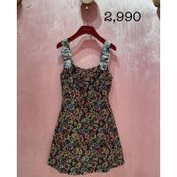 ราคา Lyn Around Dress (New Collection) (9115377037)