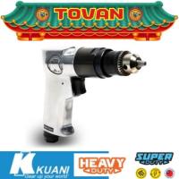 ราคา KUANI สว่านลม 3/8" ปรับซ้าย-ขวา รุ่น KD-863 # ออก..ใบเสร็จ-ใบกำกับภาษี..ได้ครับ.. (29400979212)