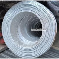 ราคา สายไฟทองแดงคู่ สายไฟขาว VAF ขนาด 2x2.5 ความยาว 90เมตร ยี่ห้อ ทองคำ สายไฟเดินผ่านในบ้าน ทองแดงเต็มเบอร์ สายขาวคู่ แล้ว... (40910796360)