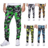 ราคา กางเกงลายพรางขาจั๊มพ์ กางเกงลายทหารขาจั๊มพ์ กางเกงจ๊อกเกอร์ สีสันสดใส Jogger Pants Camo (20169363518)