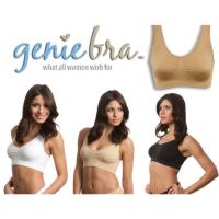 ราคา GENIE BRA GENIE CLASSIC BRA มี 3 ชิ้น สปอร์ตบราพร้อมคัพบรา ชุดชั้นในสตรี (26565161450)