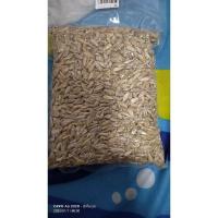 ราคา เม็ดทานตะวันดิบ 500 กรัม (23517961358)