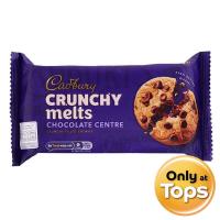 ราคา CADBURY แคดบิวรีคุกกี้ผสมช็อกโกแลตชิพสอดไส้ช็อกโกแลตนม 156กรัม [7622210764744] (43022780506)